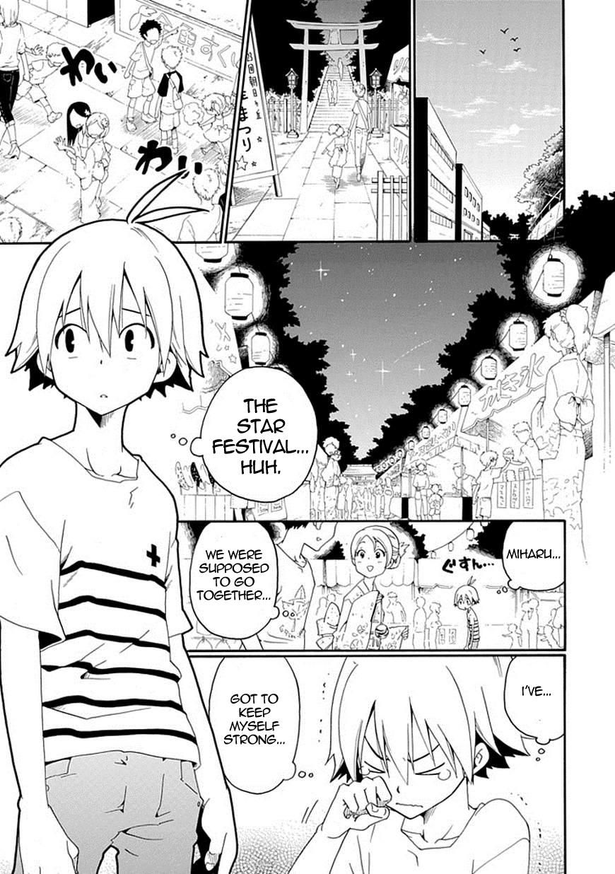Kuro no Tantei Chapter 5 page 55 - Chapter 5 : Case.5 "Best Friend Fantasy"