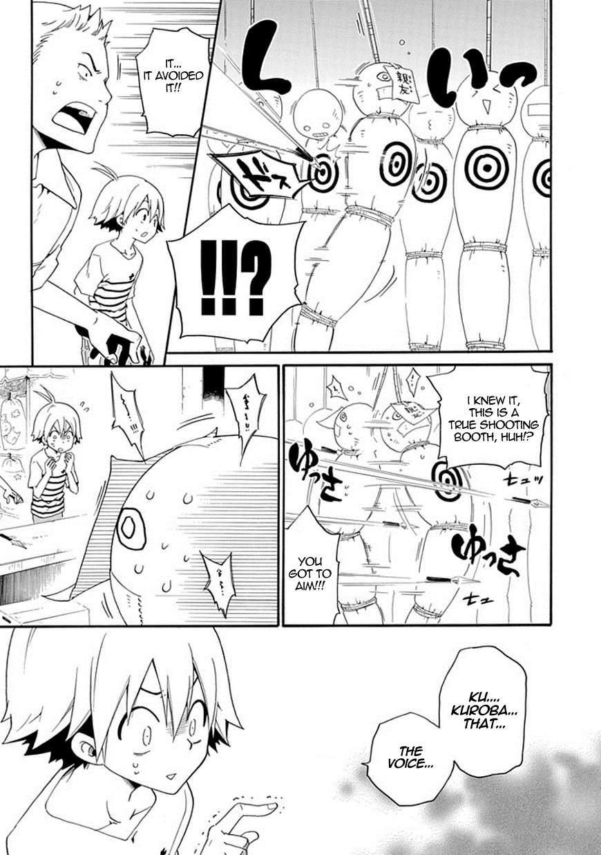 Kuro no Tantei Chapter 5 page 59 - Chapter 5 : Case.5 "Best Friend Fantasy"
