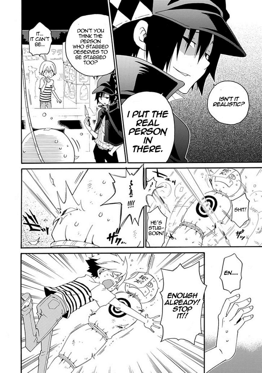 Kuro no Tantei Chapter 5 page 60 - Chapter 5 : Case.5 "Best Friend Fantasy"