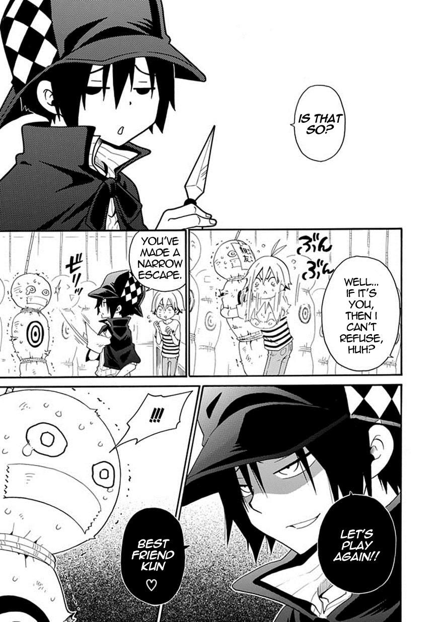 Kuro no Tantei Chapter 5 page 61 - Chapter 5 : Case.5 "Best Friend Fantasy"