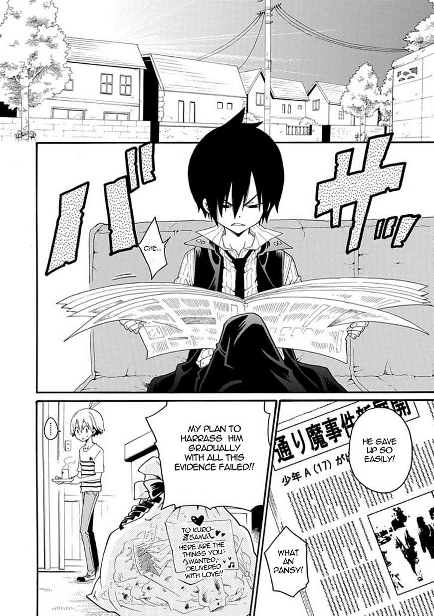 Kuro no Tantei Chapter 5 page 62 - Chapter 5 : Case.5 "Best Friend Fantasy"