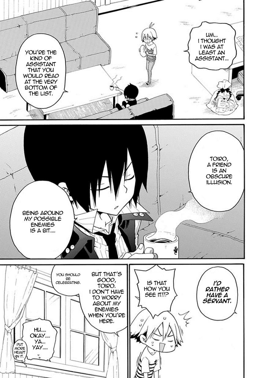 Kuro no Tantei Chapter 5 page 65 - Chapter 5 : Case.5 "Best Friend Fantasy"