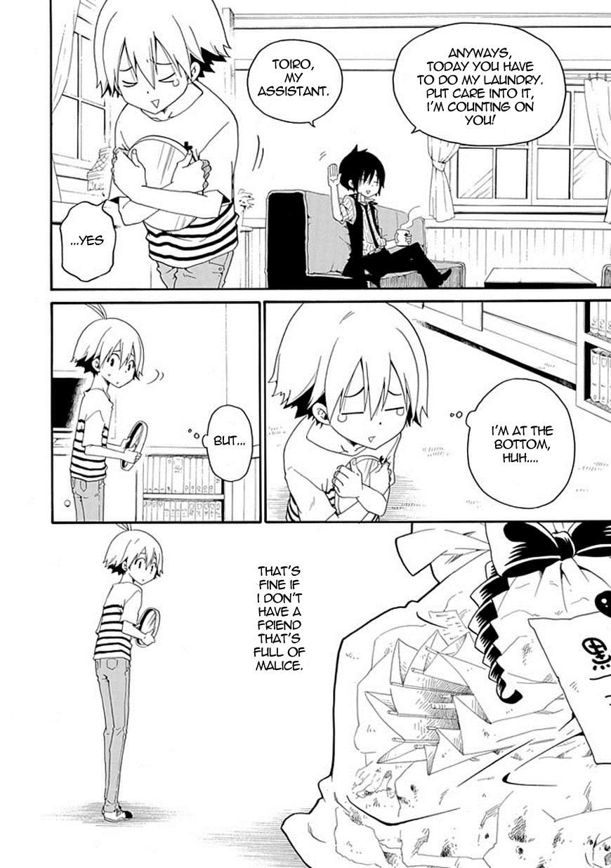 Kuro no Tantei Chapter 5 page 66 - Chapter 5 : Case.5 "Best Friend Fantasy"