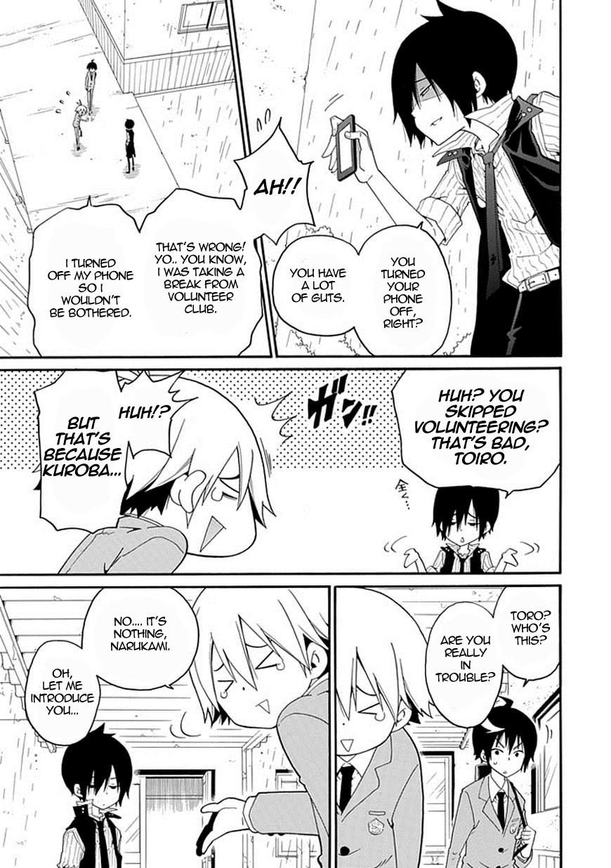 Kuro no Tantei Chapter 5 page 7 - Chapter 5 : Case.5 "Best Friend Fantasy"
