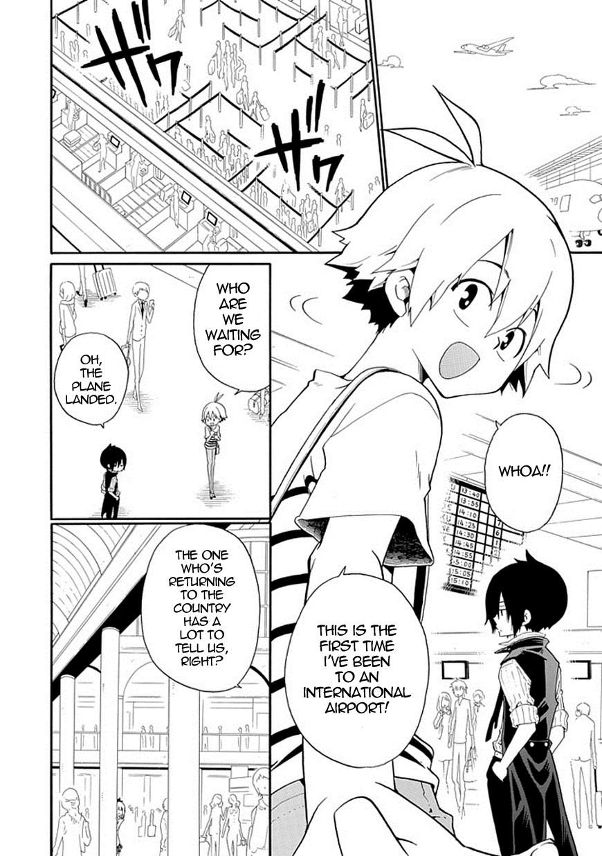 Kuro no Tantei Chapter 6 page 13 - Chapter 6 : Case.6 "E-1"