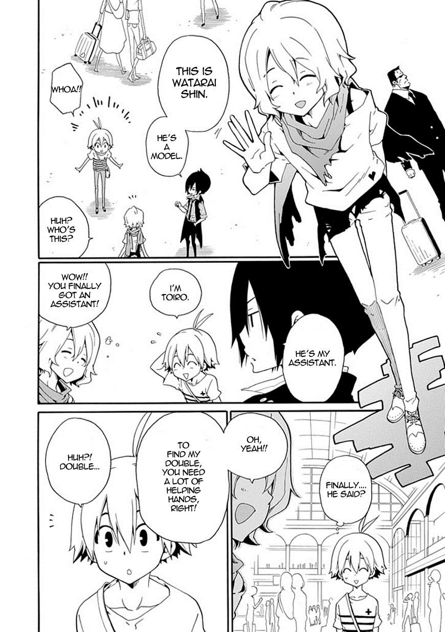 Kuro no Tantei Chapter 6 page 17 - Chapter 6 : Case.6 "E-1"