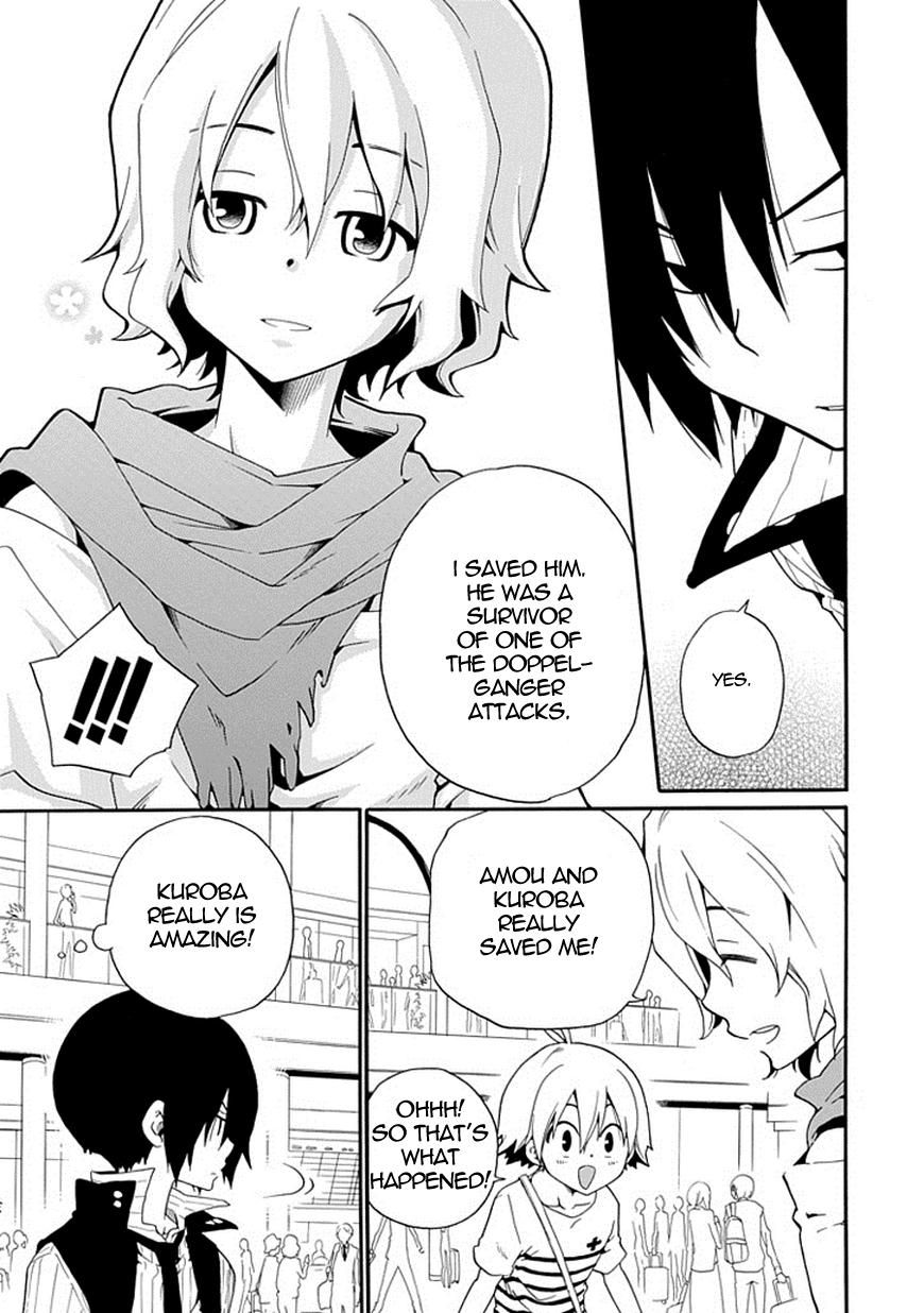 Kuro no Tantei Chapter 6 page 18 - Chapter 6 : Case.6 "E-1"