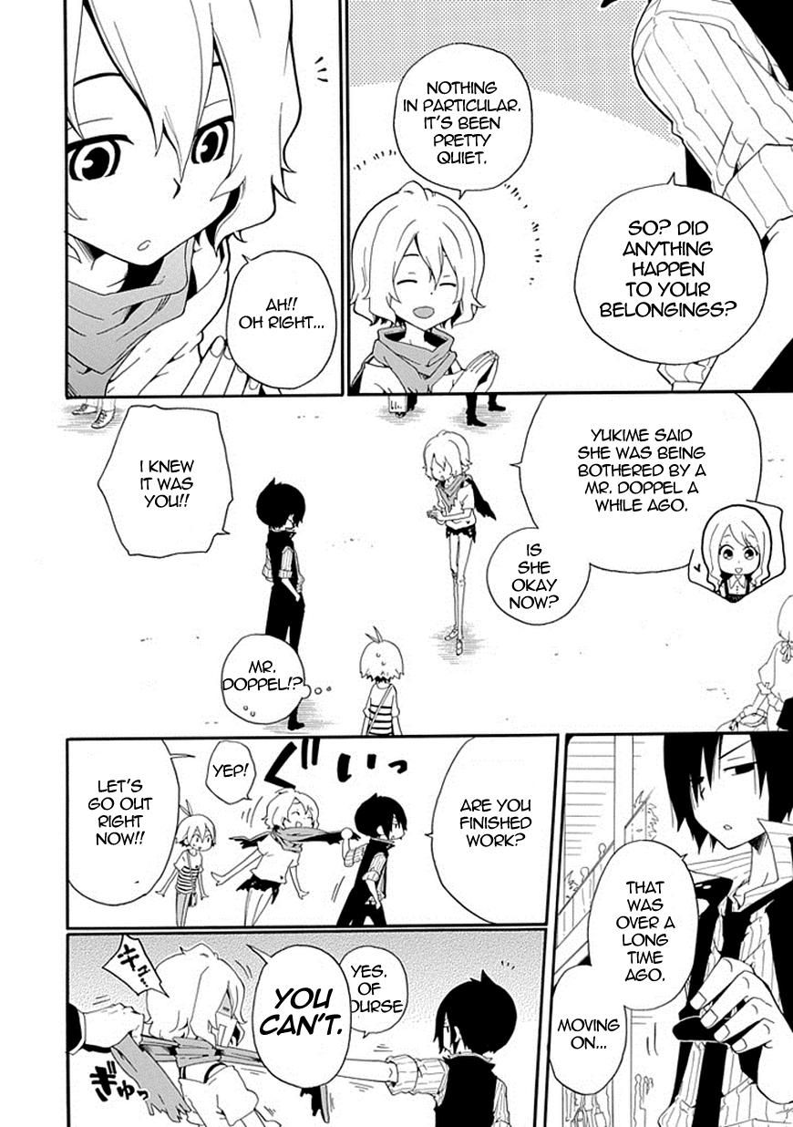 Kuro no Tantei Chapter 6 page 19 - Chapter 6 : Case.6 "E-1"