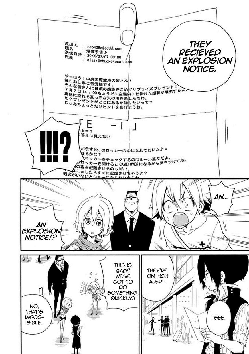 Kuro no Tantei Chapter 6 page 23 - Chapter 6 : Case.6 "E-1"