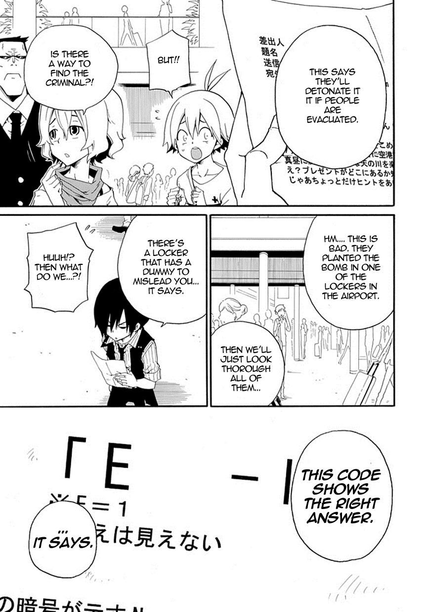 Kuro no Tantei Chapter 6 page 24 - Chapter 6 : Case.6 "E-1"