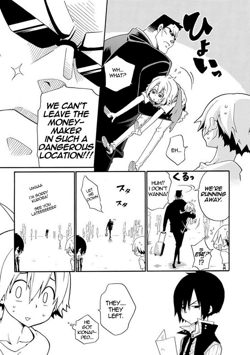 Kuro no Tantei Chapter 6 page 26 - Chapter 6 : Case.6 "E-1"