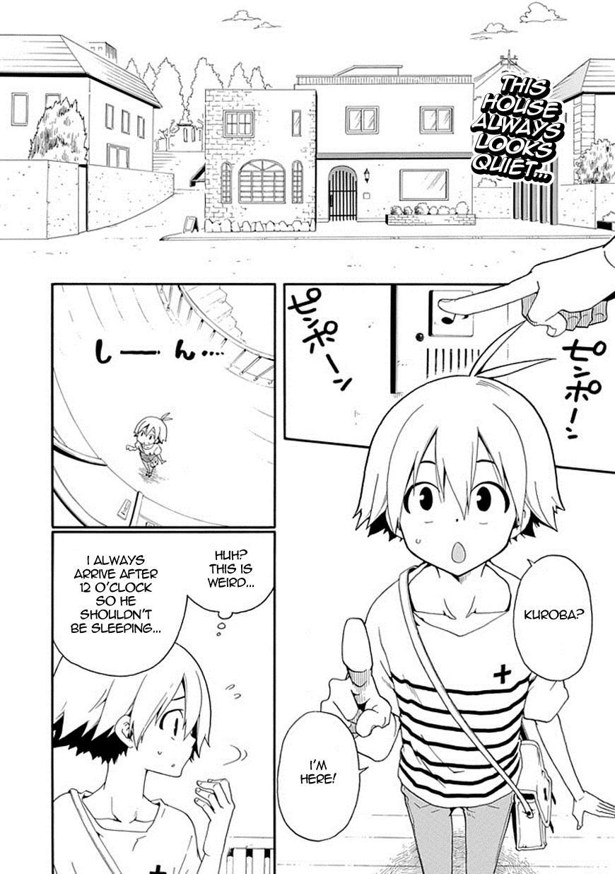 Kuro no Tantei Chapter 6 page 3 - Chapter 6 : Case.6 "E-1"