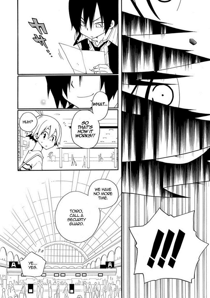 Kuro no Tantei Chapter 6 page 31 - Chapter 6 : Case.6 "E-1"