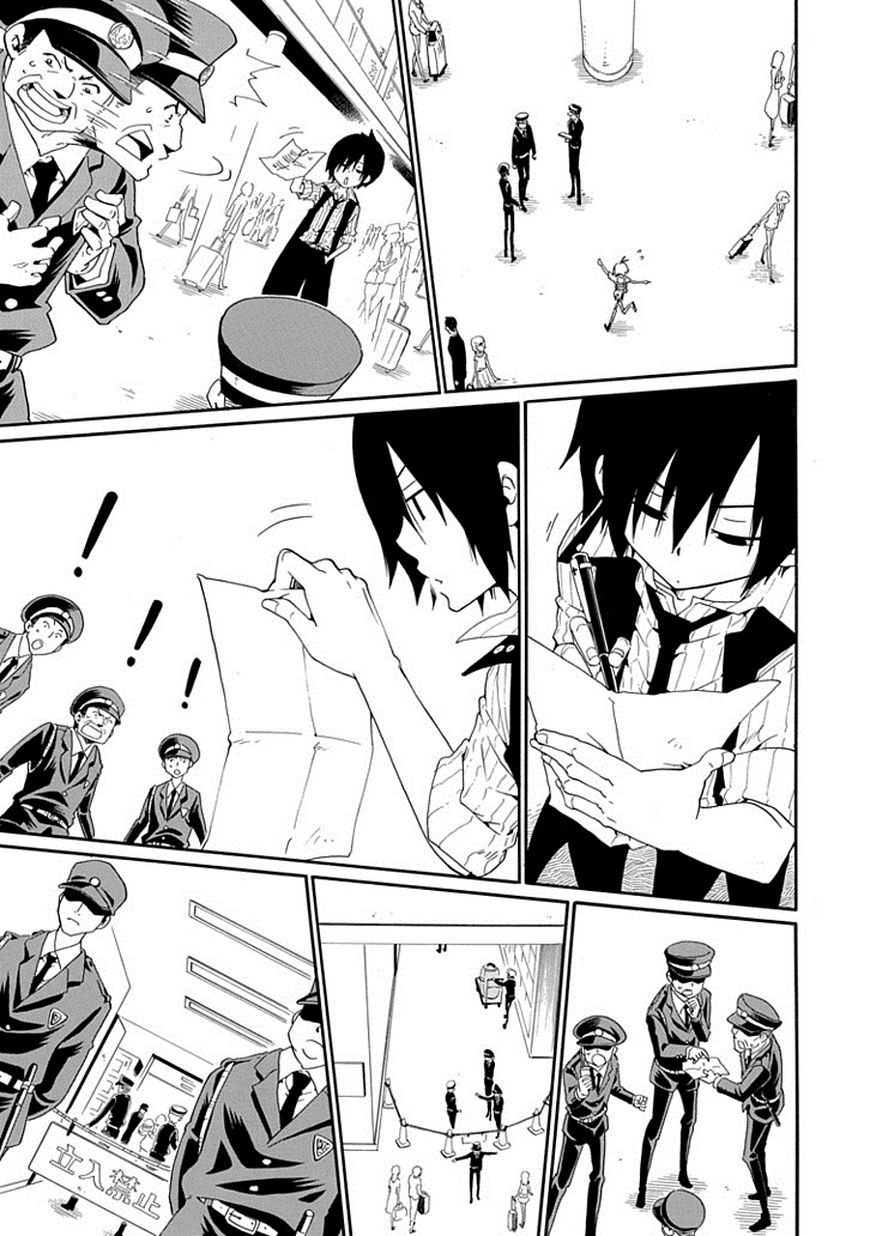 Kuro no Tantei Chapter 6 page 32 - Chapter 6 : Case.6 "E-1"