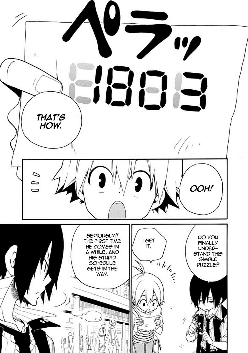 Kuro no Tantei Chapter 6 page 38 - Chapter 6 : Case.6 "E-1"