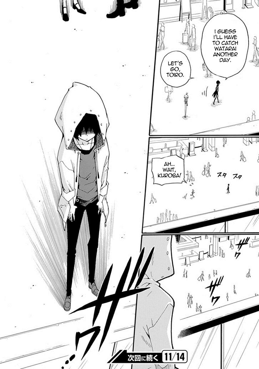 Kuro no Tantei Chapter 6 page 39 - Chapter 6 : Case.6 "E-1"