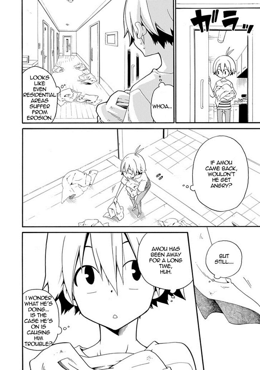 Kuro no Tantei Chapter 6 page 5 - Chapter 6 : Case.6 "E-1"