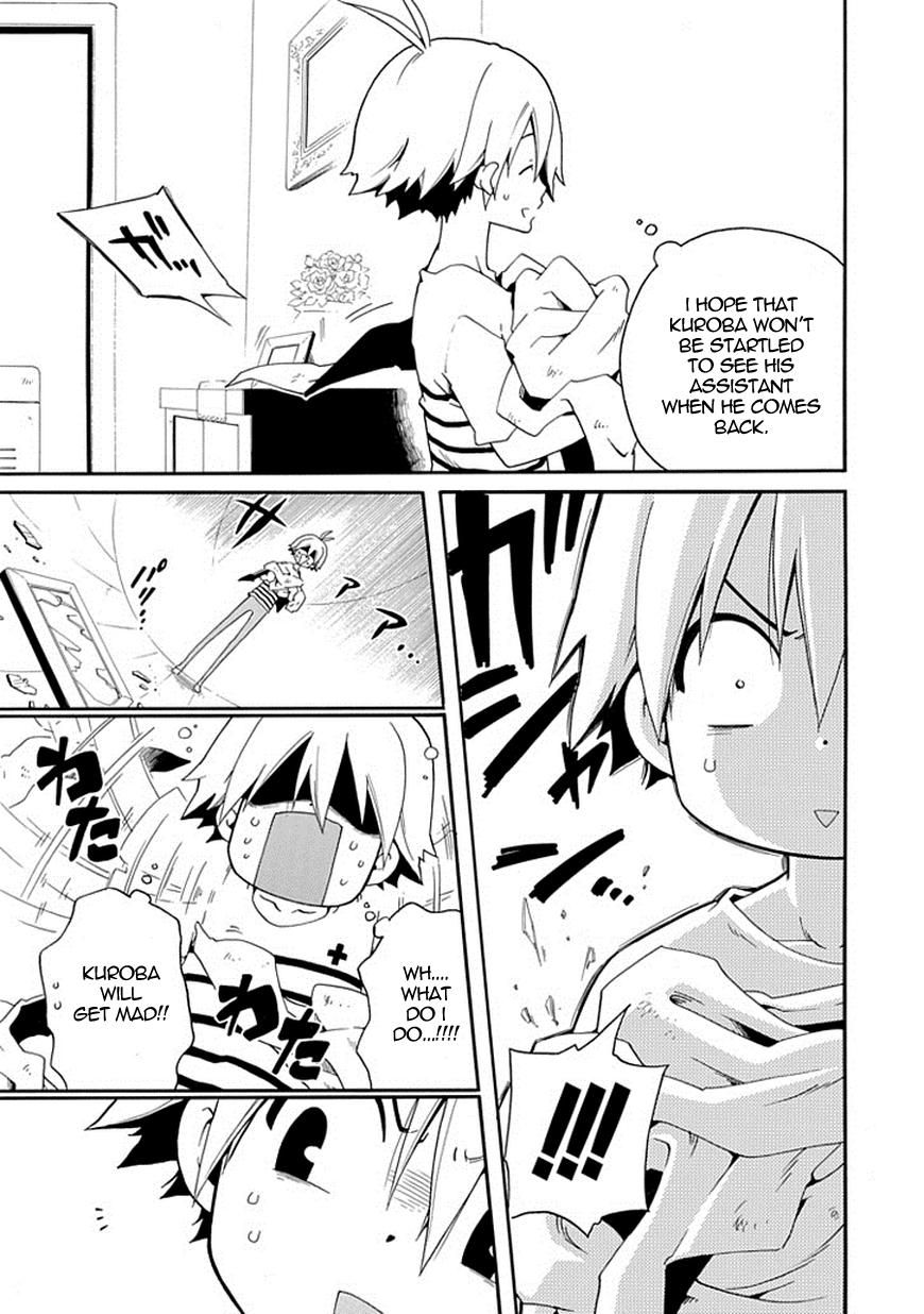 Kuro no Tantei Chapter 6 page 6 - Chapter 6 : Case.6 "E-1"