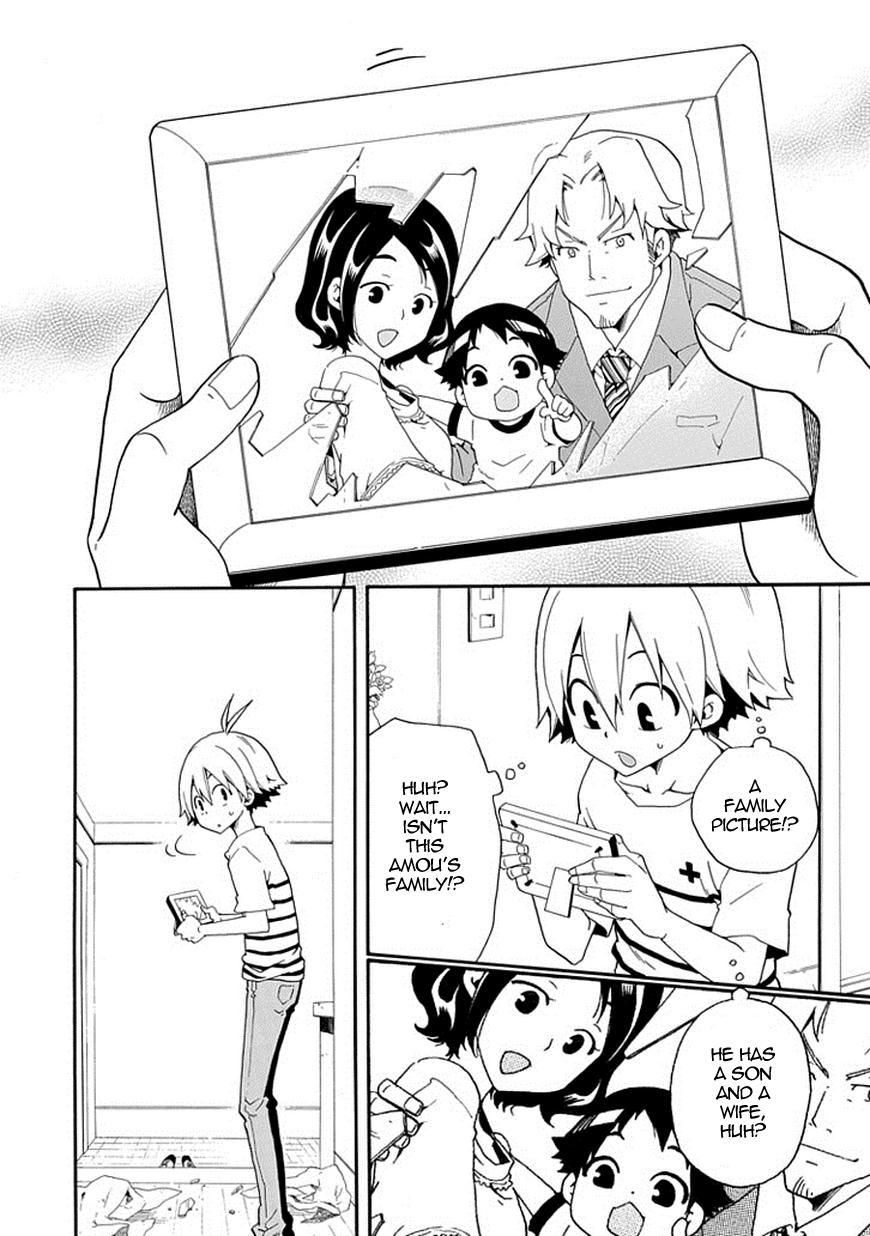 Kuro no Tantei Chapter 6 page 7 - Chapter 6 : Case.6 "E-1"