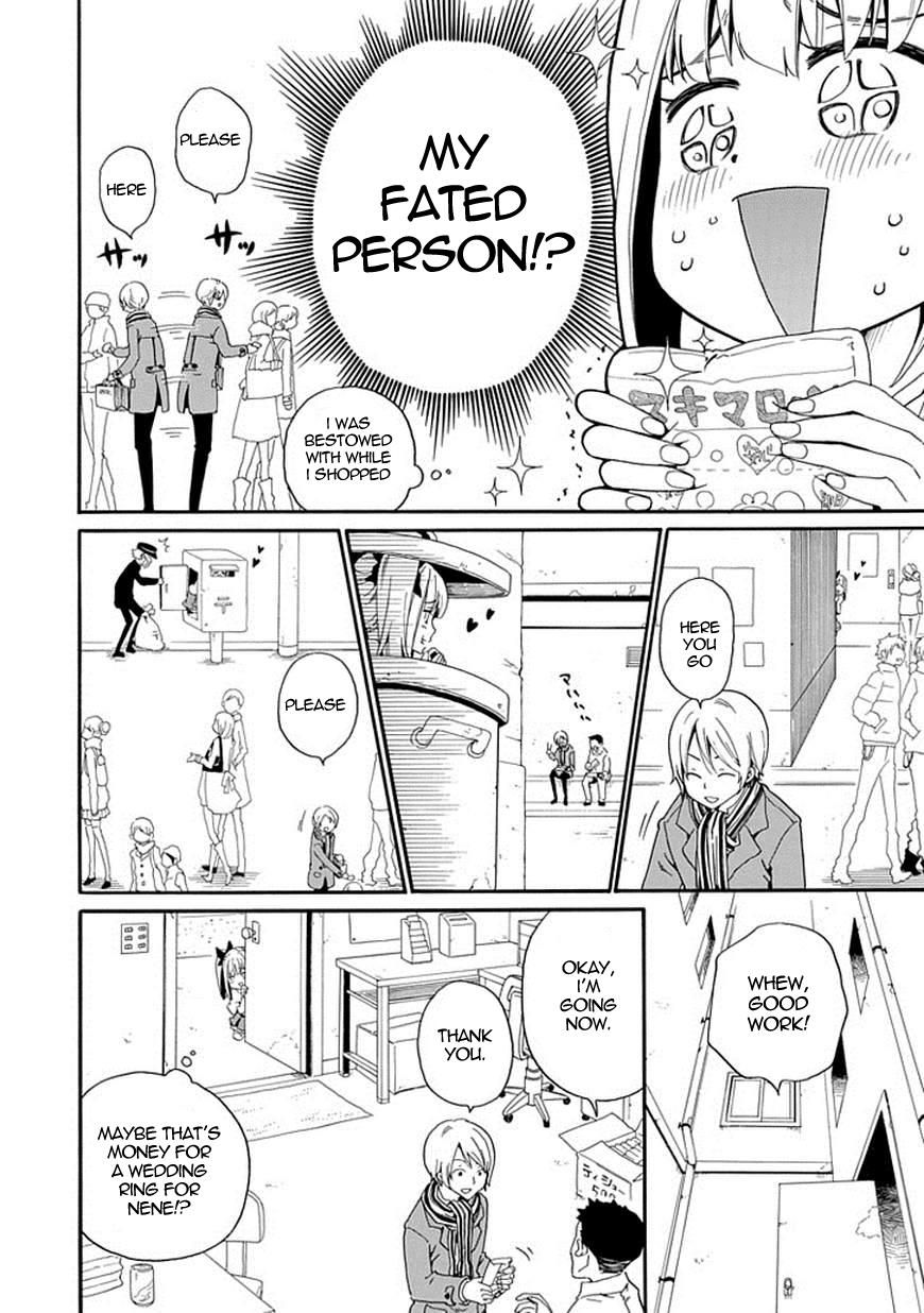 Kuro no Tantei Chapter 7 page 13 - Chapter 7 : Case.7 "Nene's World"