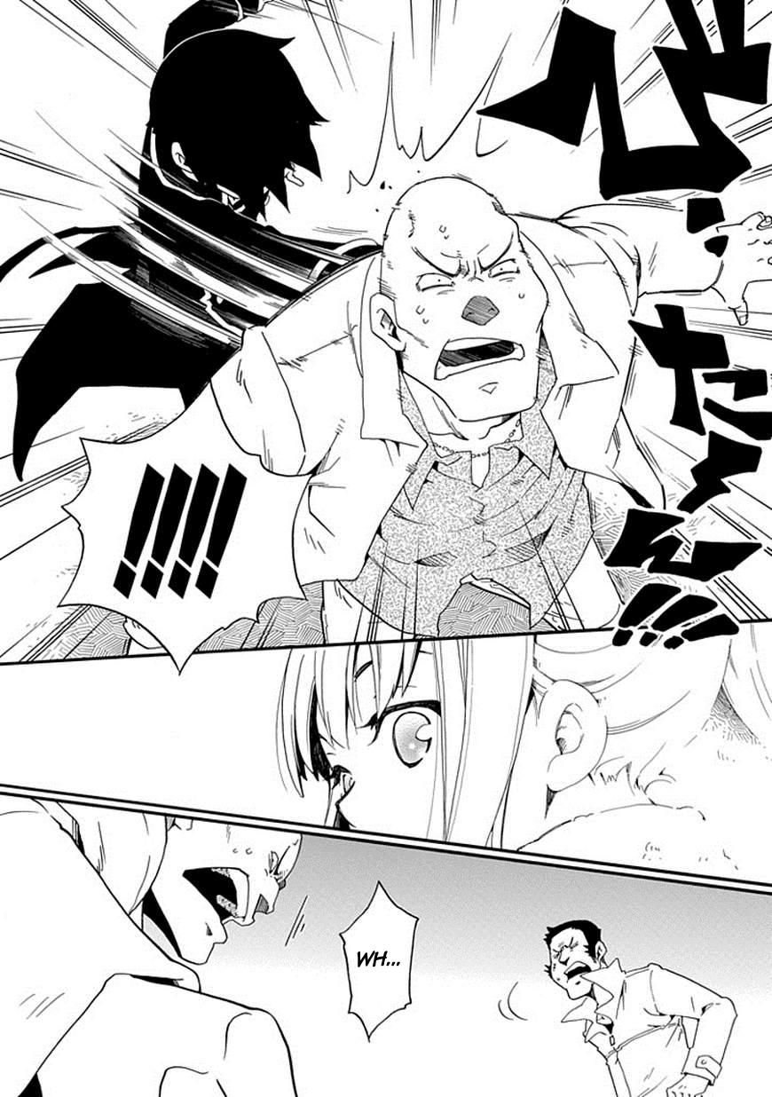 Kuro no Tantei Chapter 7 page 17 - Chapter 7 : Case.7 "Nene's World"