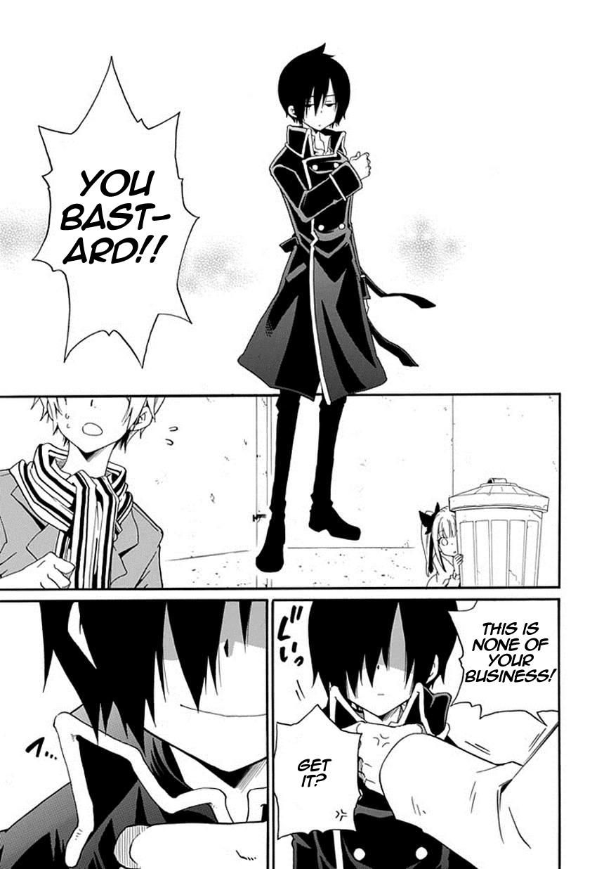 Kuro no Tantei Chapter 7 page 18 - Chapter 7 : Case.7 "Nene's World"