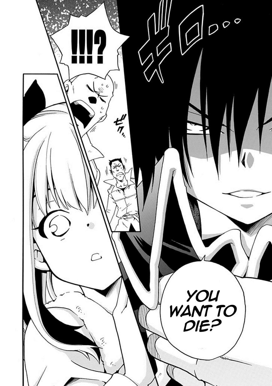 Kuro no Tantei Chapter 7 page 19 - Chapter 7 : Case.7 "Nene's World"