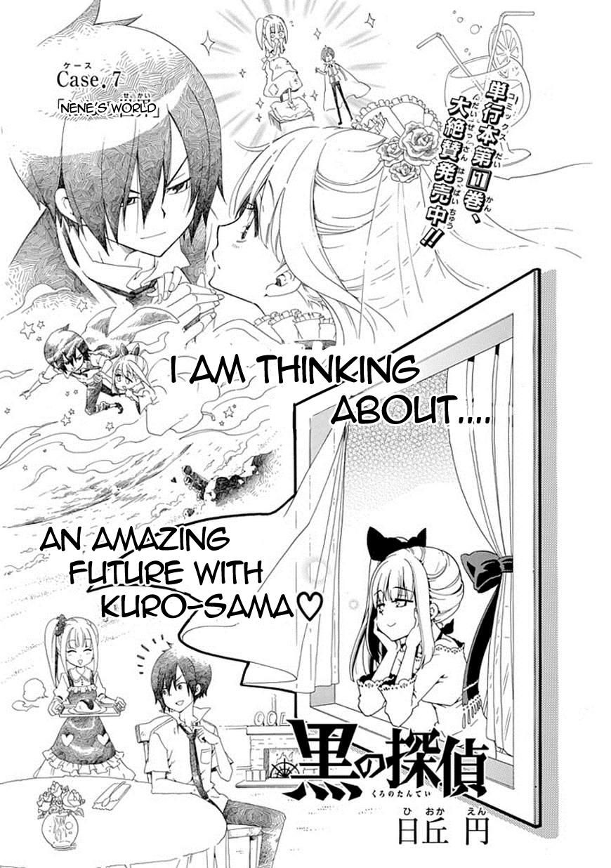 Kuro no Tantei Chapter 7 page 2 - Chapter 7 : Case.7 "Nene's World"