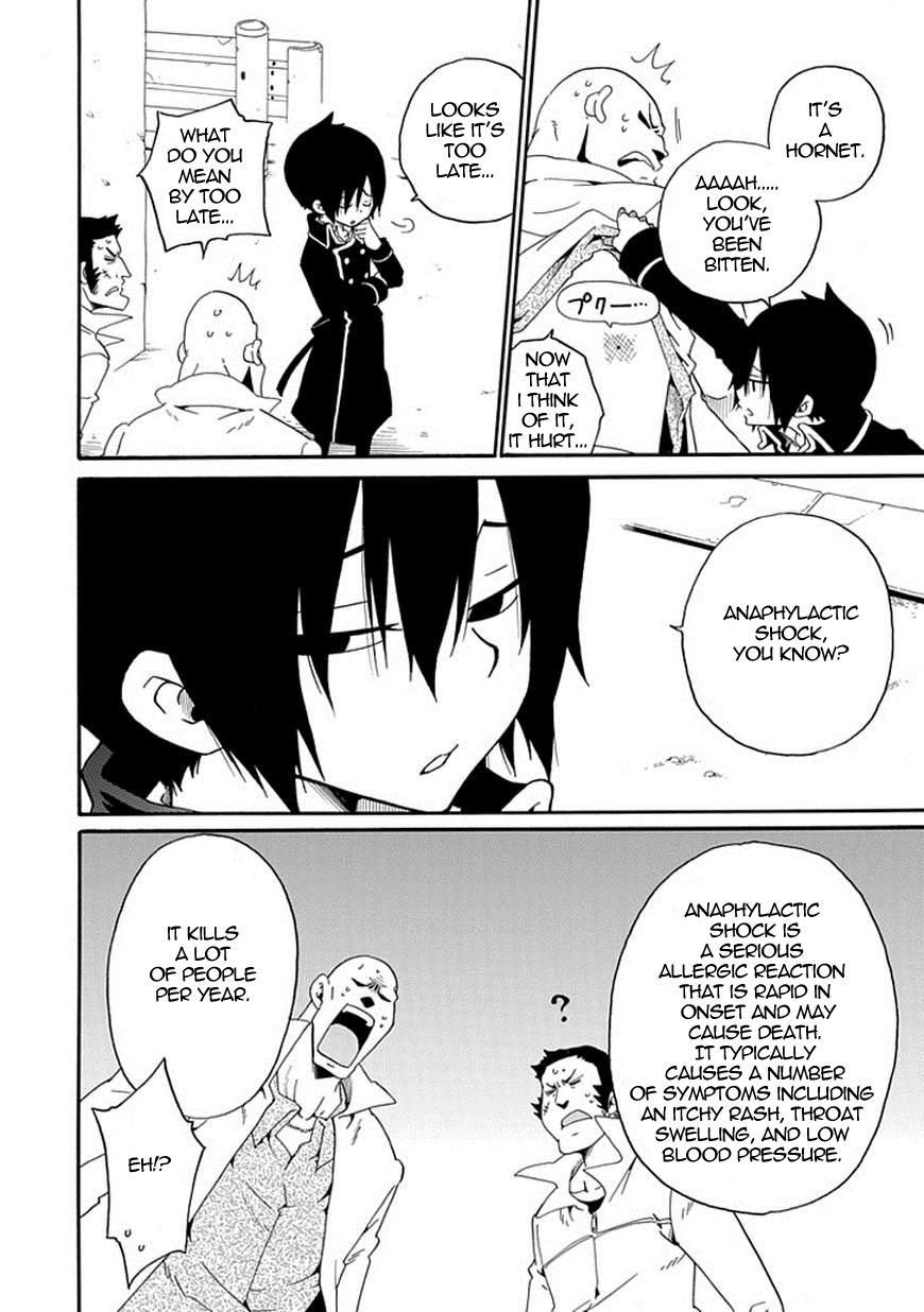 Kuro no Tantei Chapter 7 page 21 - Chapter 7 : Case.7 "Nene's World"