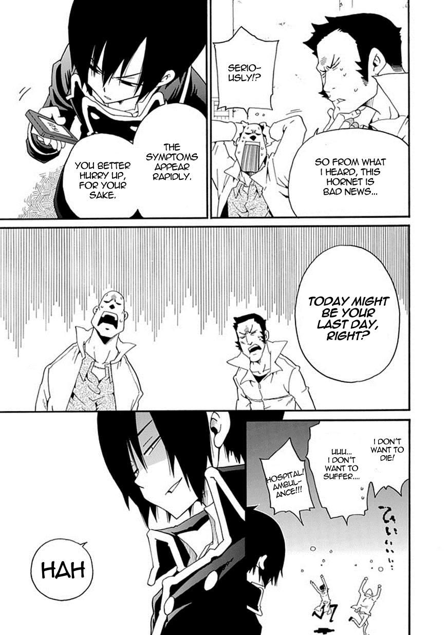 Kuro no Tantei Chapter 7 page 22 - Chapter 7 : Case.7 "Nene's World"