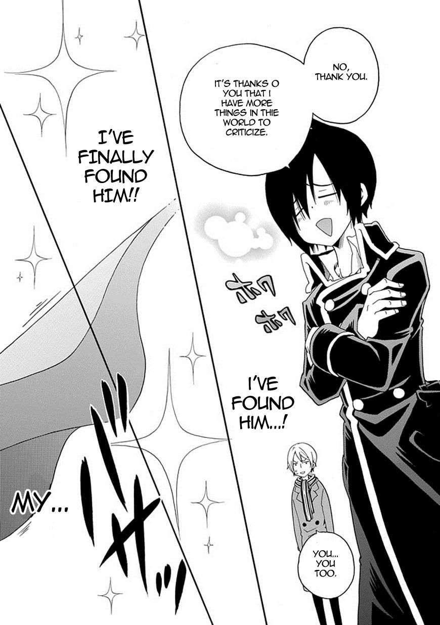 Kuro no Tantei Chapter 7 page 26 - Chapter 7 : Case.7 "Nene's World"