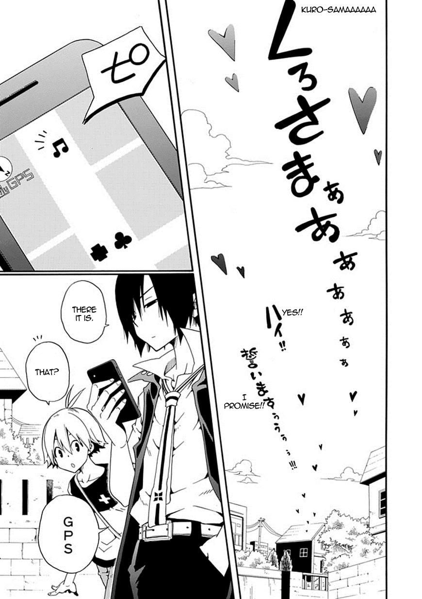 Kuro no Tantei Chapter 7 page 31 - Chapter 7 : Case.7 "Nene's World"