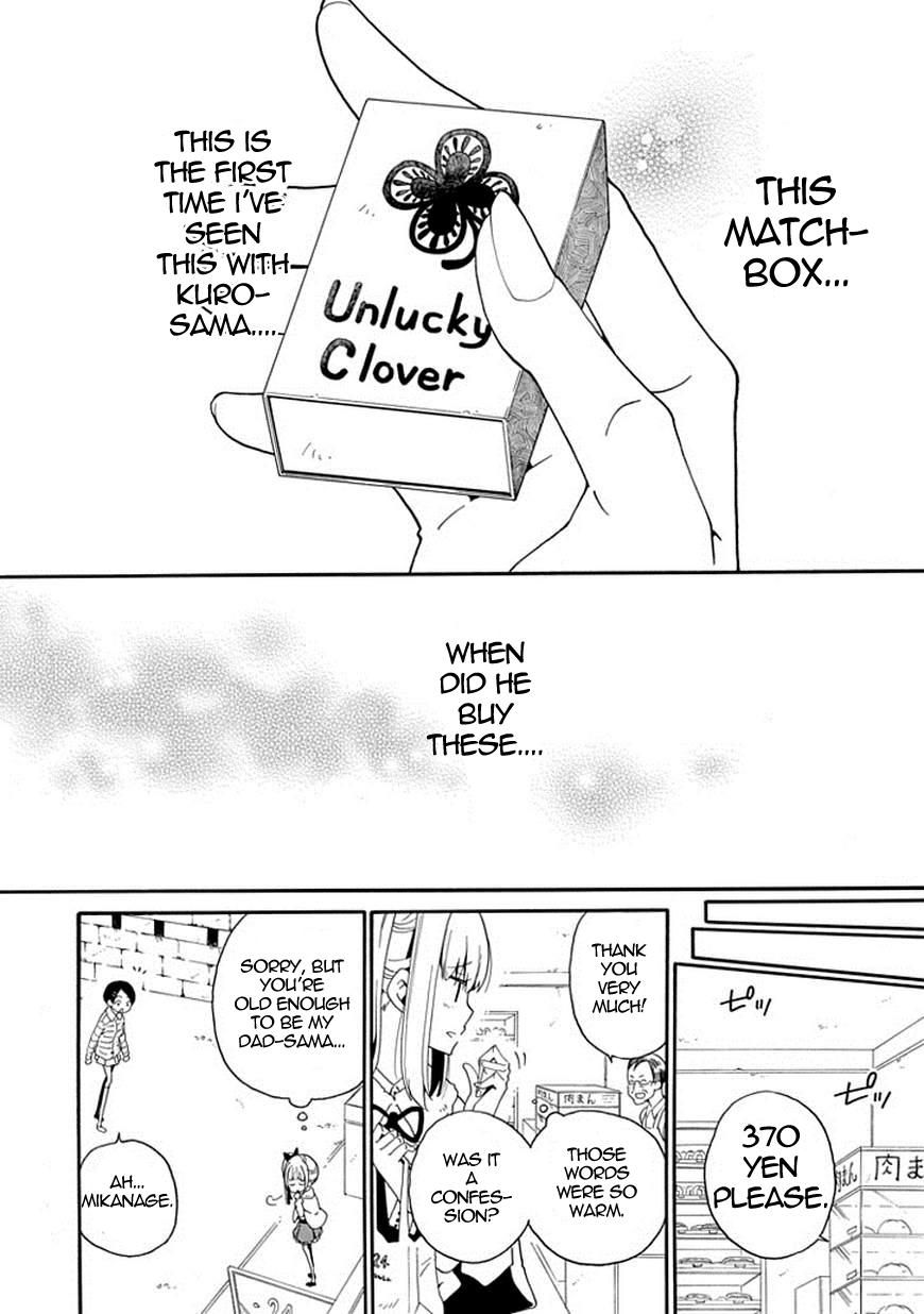 Kuro no Tantei Chapter 7 page 9 - Chapter 7 : Case.7 "Nene's World"
