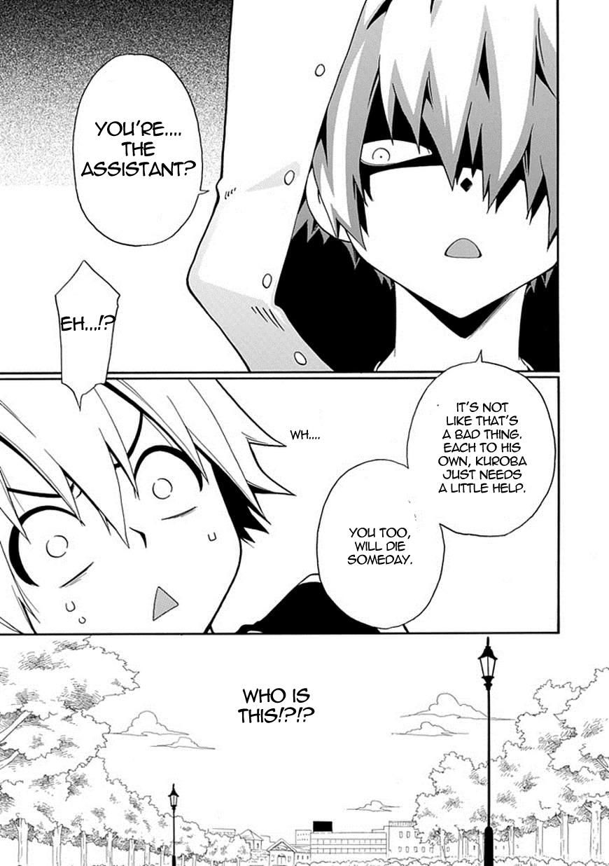 Kuro no Tantei Chapter 8 page 11 - Chapter 8 : Case.8 "Another Detective"