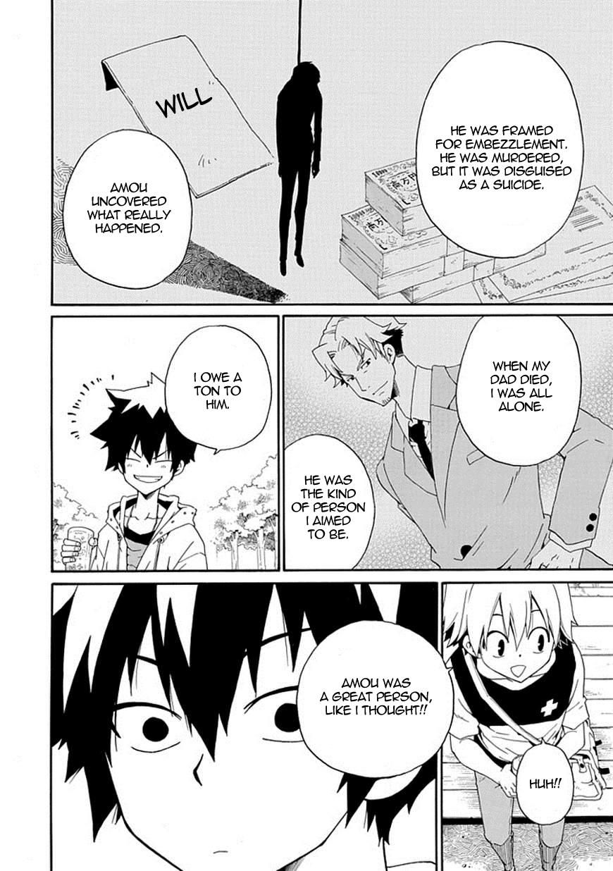 Kuro no Tantei Chapter 8 page 14 - Chapter 8 : Case.8 "Another Detective"