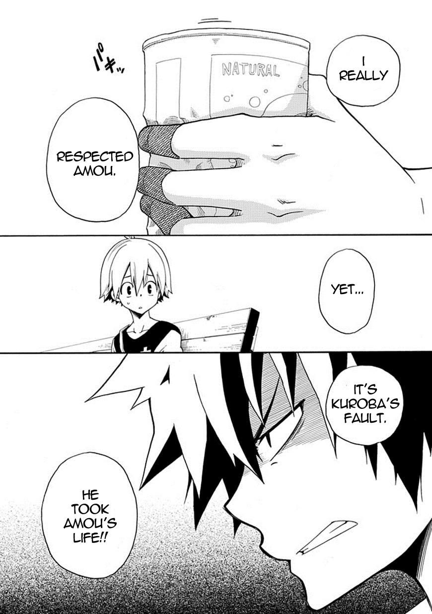 Kuro no Tantei Chapter 8 page 16 - Chapter 8 : Case.8 "Another Detective"