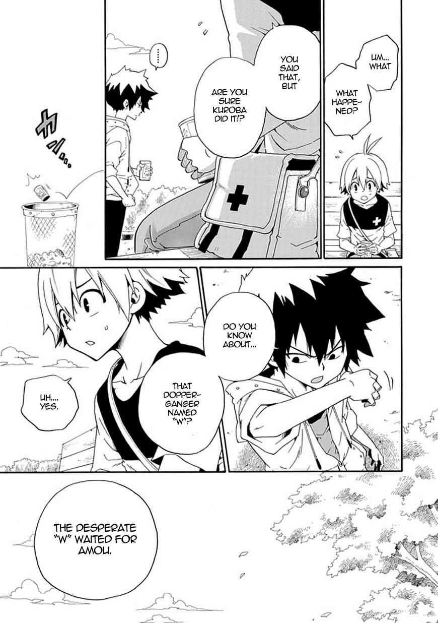 Kuro no Tantei Chapter 8 page 17 - Chapter 8 : Case.8 "Another Detective"