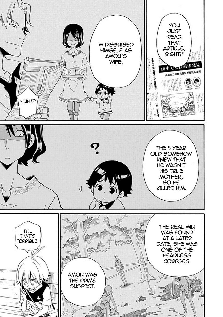 Kuro no Tantei Chapter 8 page 19 - Chapter 8 : Case.8 "Another Detective"