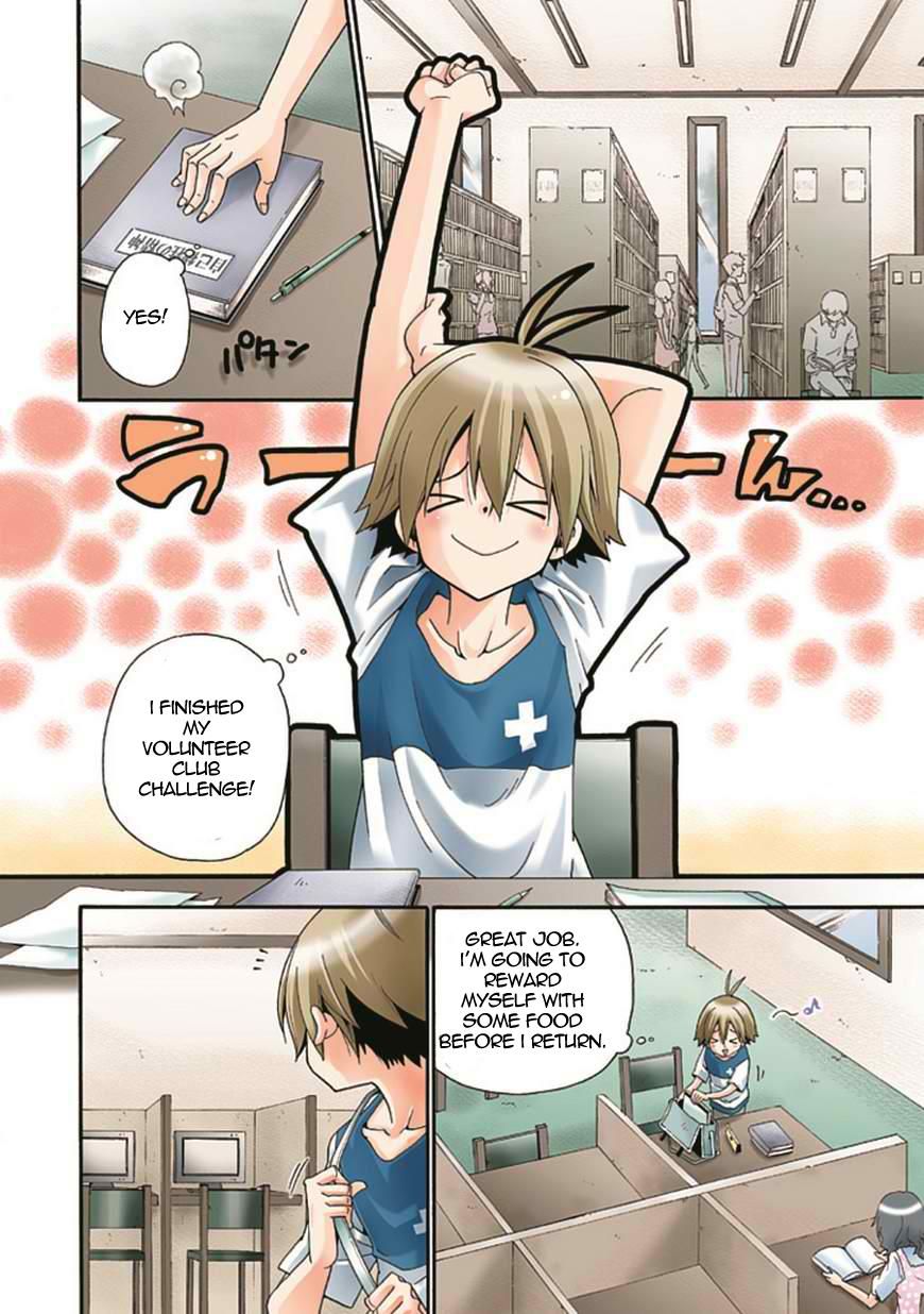 Kuro no Tantei Chapter 8 page 2 - Chapter 8 : Case.8 "Another Detective"