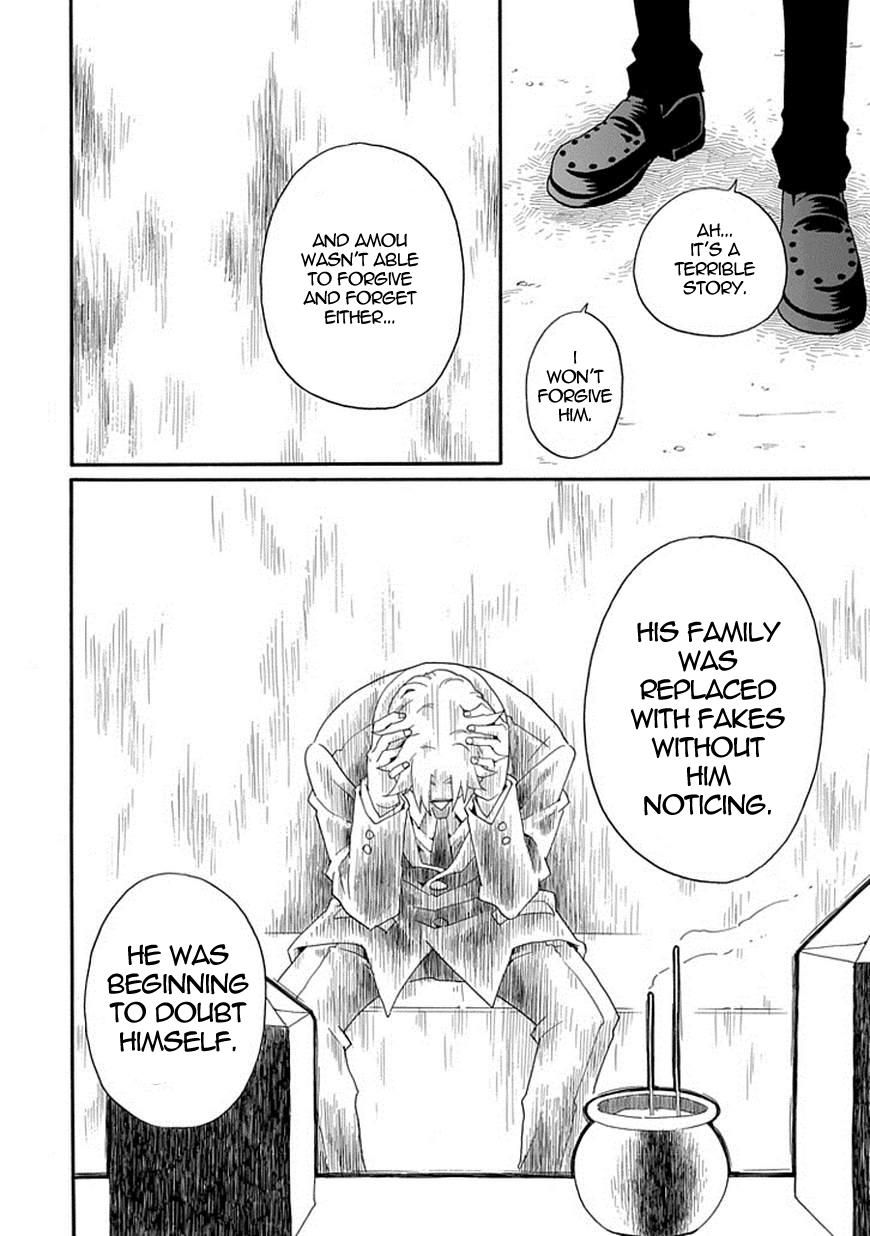 Kuro no Tantei Chapter 8 page 20 - Chapter 8 : Case.8 "Another Detective"