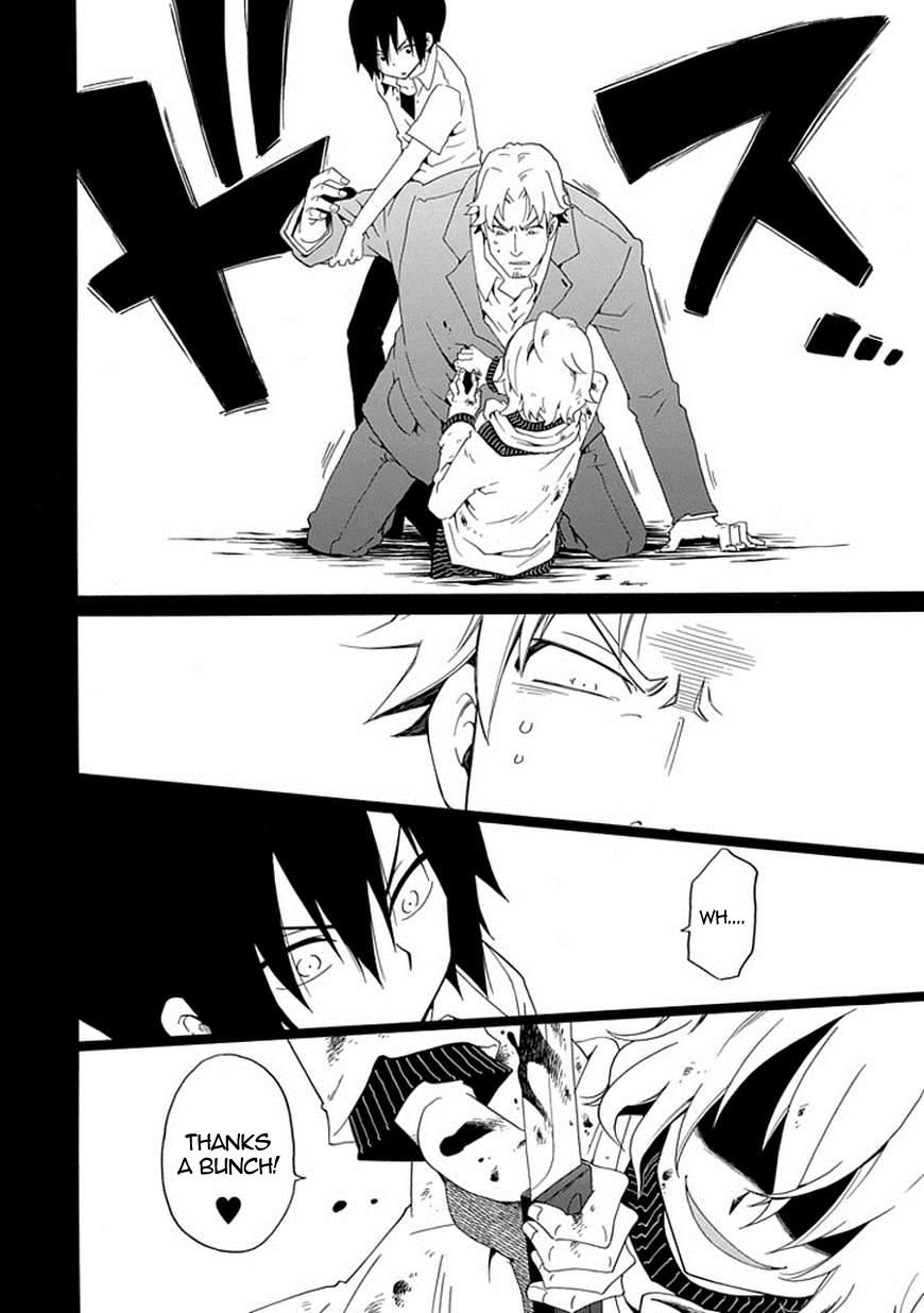 Kuro no Tantei Chapter 8 page 26 - Chapter 8 : Case.8 "Another Detective"