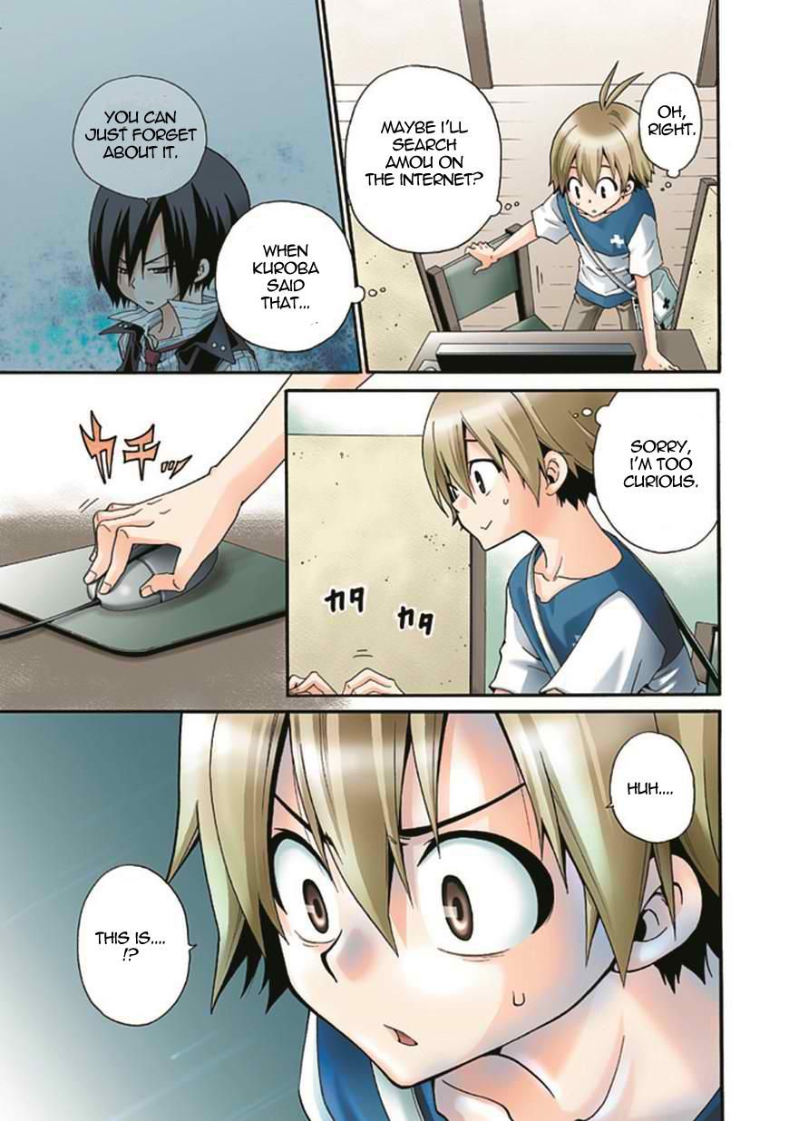 Kuro no Tantei Chapter 8 page 3 - Chapter 8 : Case.8 "Another Detective"