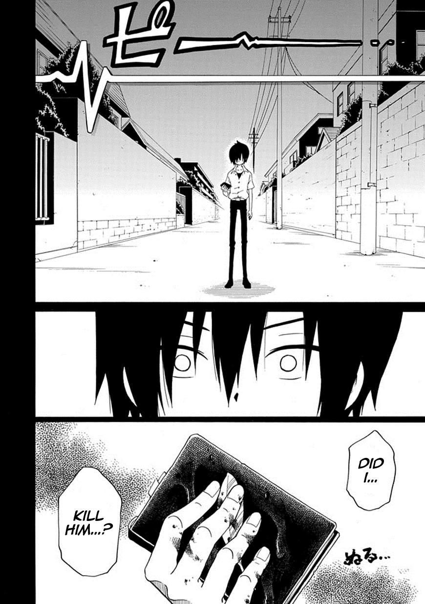 Kuro no Tantei Chapter 8 page 32 - Chapter 8 : Case.8 "Another Detective"