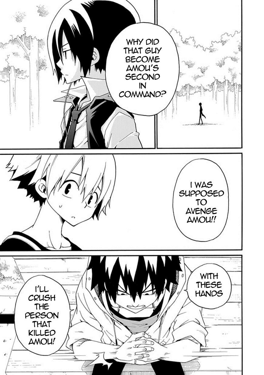 Kuro no Tantei Chapter 8 page 35 - Chapter 8 : Case.8 "Another Detective"