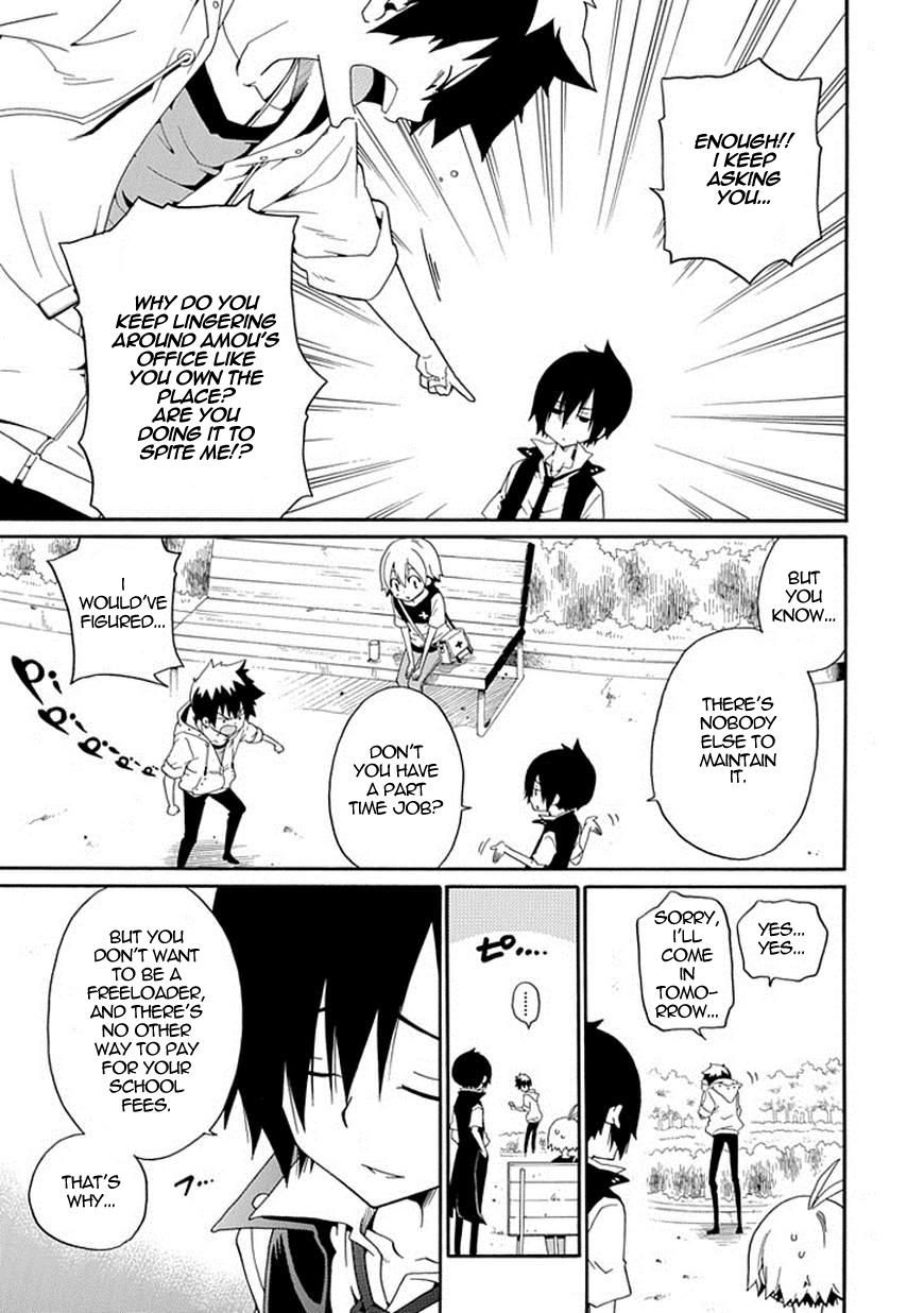 Kuro no Tantei Chapter 8 page 39 - Chapter 8 : Case.8 "Another Detective"
