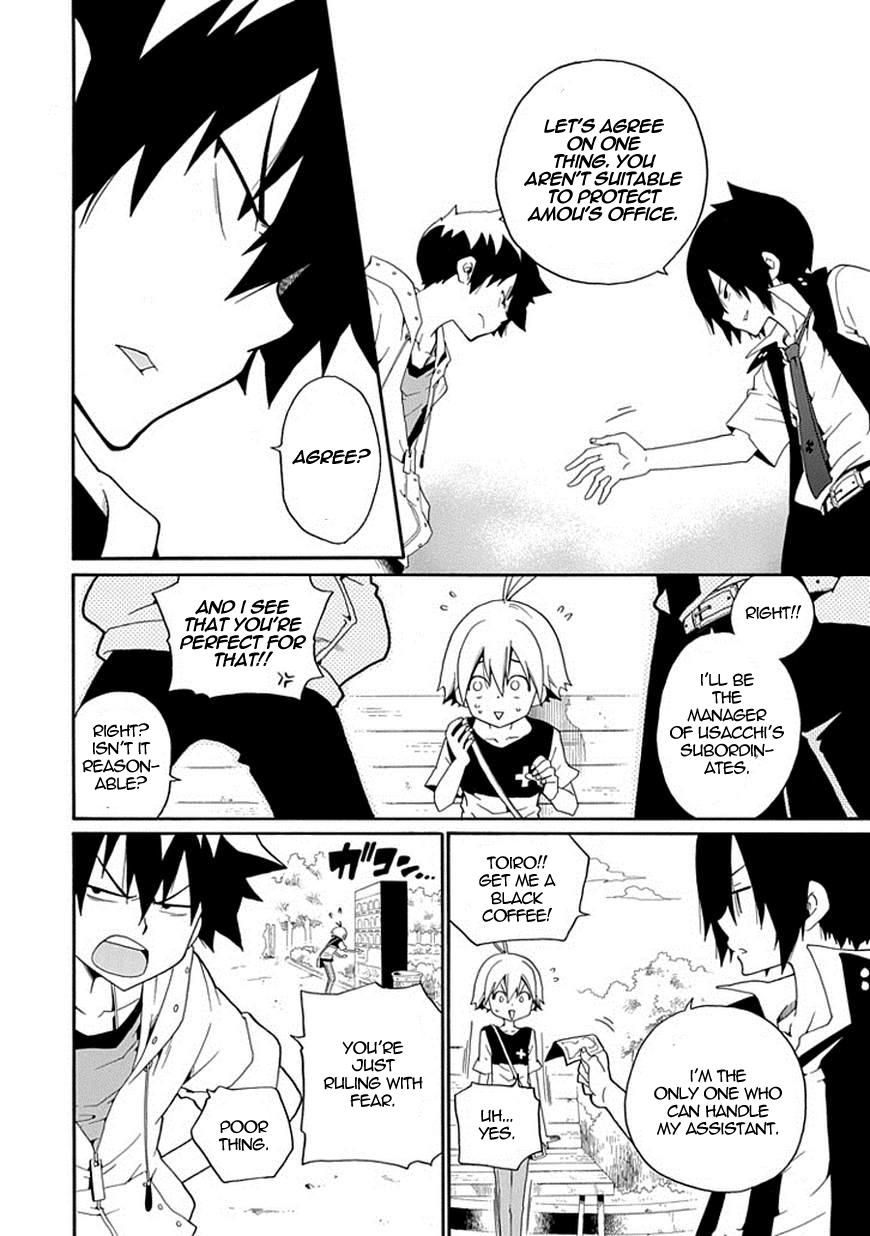 Kuro no Tantei Chapter 8 page 40 - Chapter 8 : Case.8 "Another Detective"