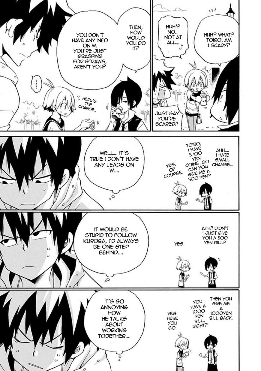 Kuro no Tantei Chapter 8 page 41 - Chapter 8 : Case.8 "Another Detective"