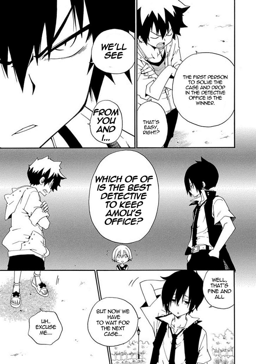 Kuro no Tantei Chapter 8 page 47 - Chapter 8 : Case.8 "Another Detective"