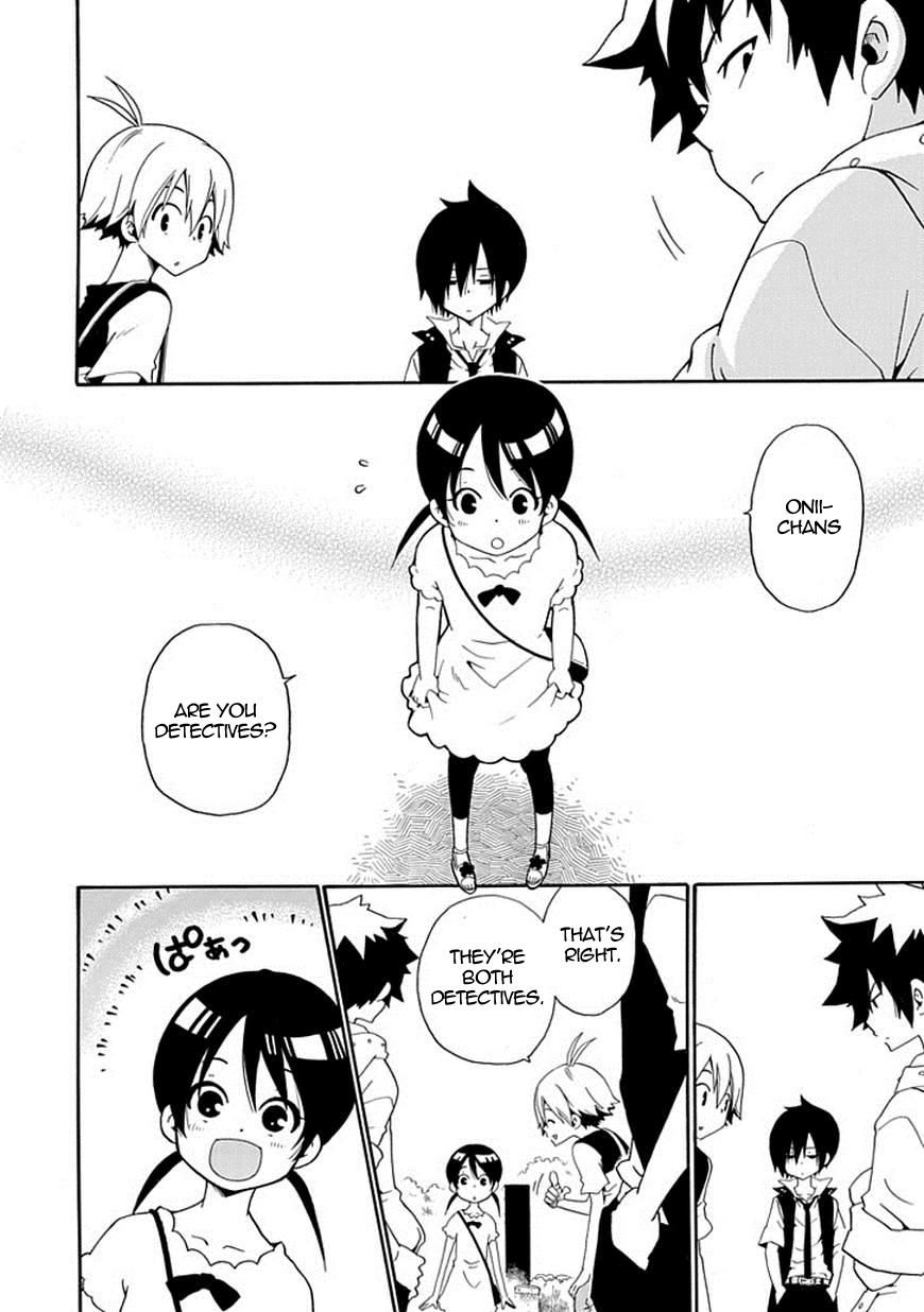 Kuro no Tantei Chapter 8 page 48 - Chapter 8 : Case.8 "Another Detective"