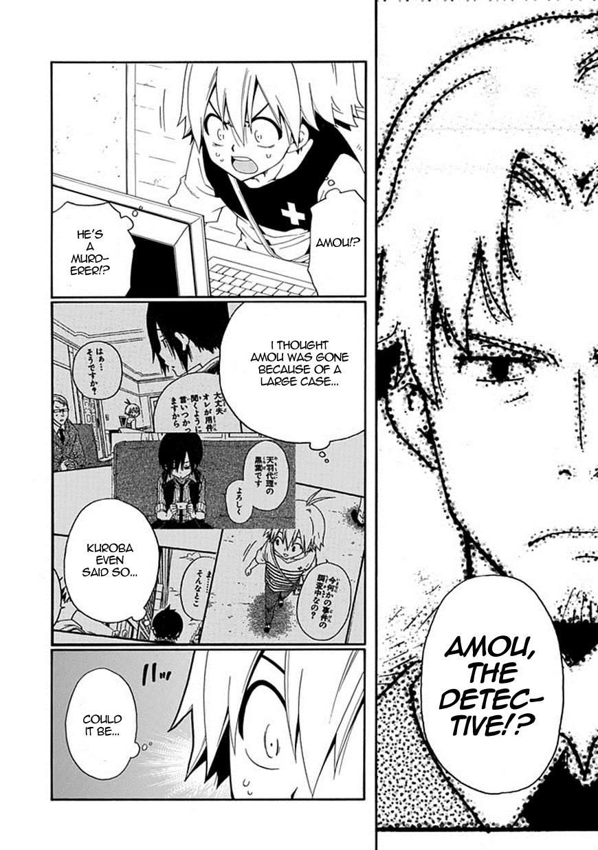 Kuro no Tantei Chapter 8 page 6 - Chapter 8 : Case.8 "Another Detective"